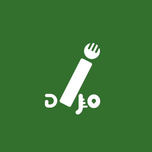 Dijo Merchant logo