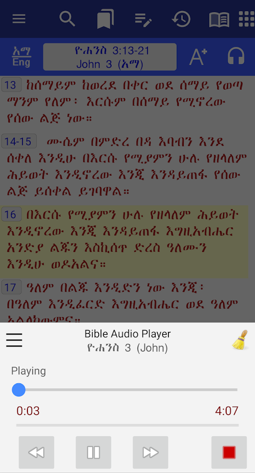#8. Amharic Bible Study with Audio (Android) 由: WongelAdvocate.com
