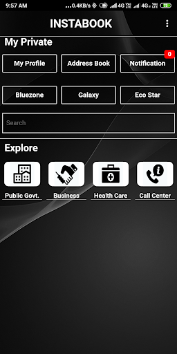 Instabook Screen 2