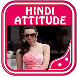 Hindi Attitude Status 2017 icon