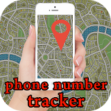 Mobile Phone Locator Tracker free icon