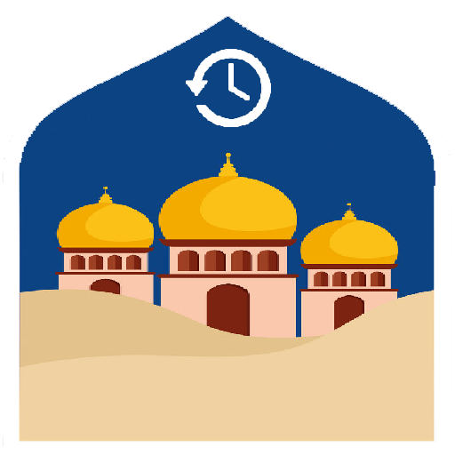 নামাজের সময়সূচি বাংলাদেশ logo