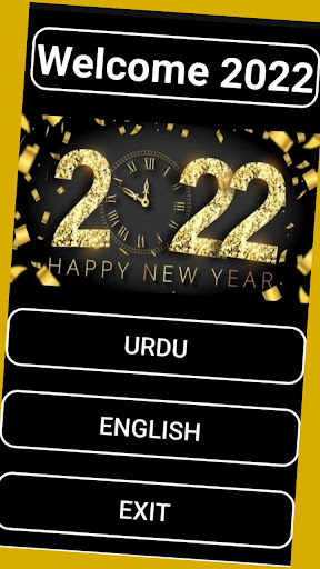 Android application Happy New Year 2022 Poetry screenshort