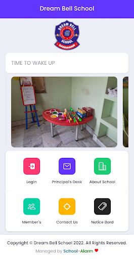 DreamBell School Screen 2