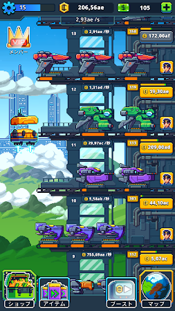 Game screenshot 宇宙の放置大商人 : リラックス経営ゲーム mod apk