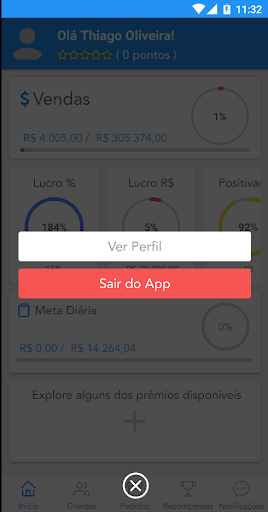 iSA-Intelligent Sales Advisor Screen 3