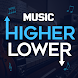 Music Higher Lower Music Quiz - Androidアプリ