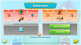 Game screenshot ИГРА В ЖИЗНЬ apk download