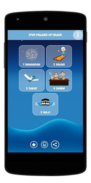 Pillars of Islam - 1.2.0 - (Android)