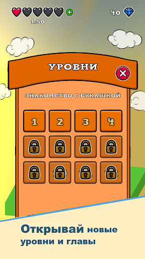Cute Cube - 3D puzzle Screen 3