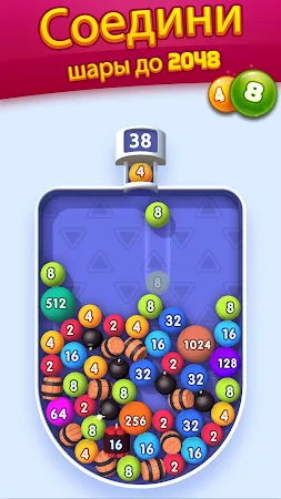 Game screenshot Bubble Buster 2048 hack