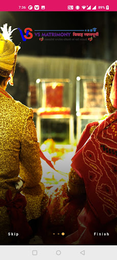 VS Matrimony Screen 3