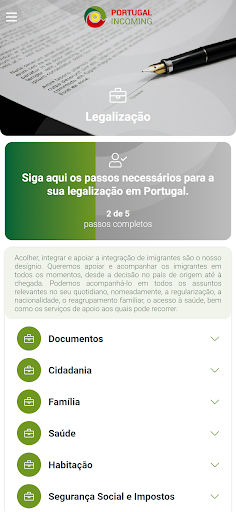 Portugal Incoming Screen 2