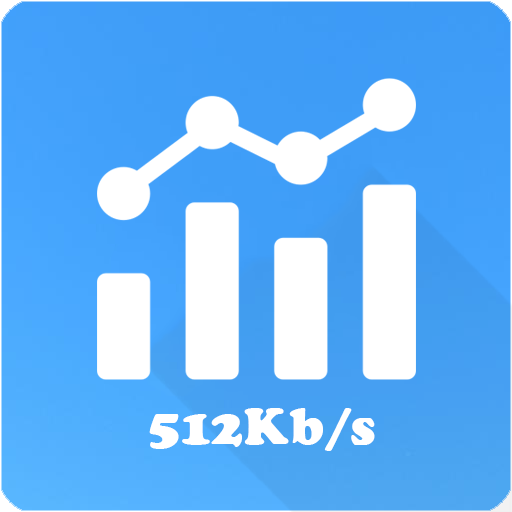 Data manager, Speed Test Logo