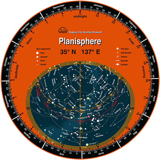Planisphere - Apps on Google Play