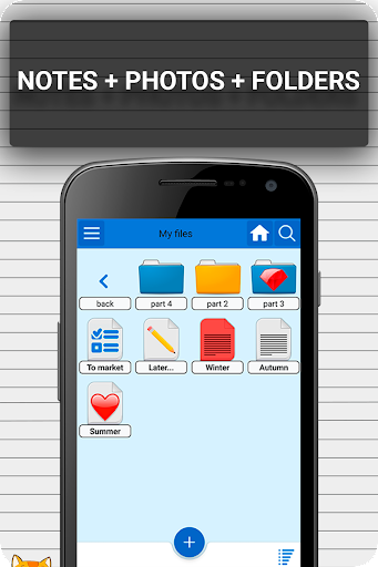Android application Notepad E-notty screenshort
