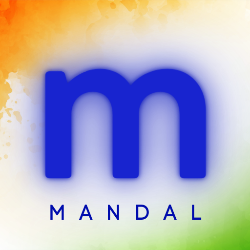 Mandal