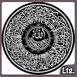 Ayat Kursi Al-Quran Lengkap icon