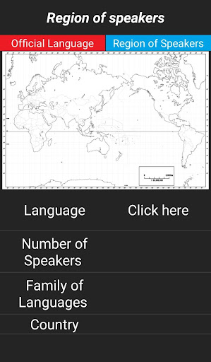 Android application Total Number of Speakers screenshort