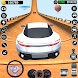 メガランプカースタント3Dゲーム - Androidアプリ