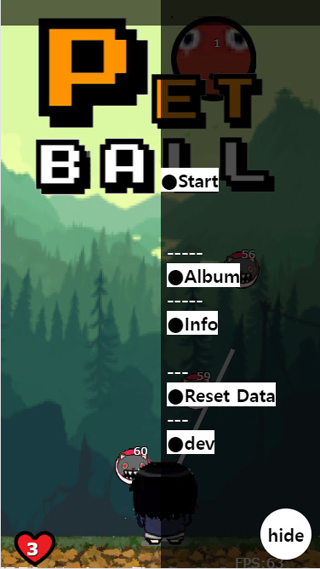 #8. petBall (Android) 게시자: Lee Sangjin