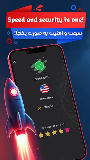 PAYA VPN فیلترشکن پرسرعت 2