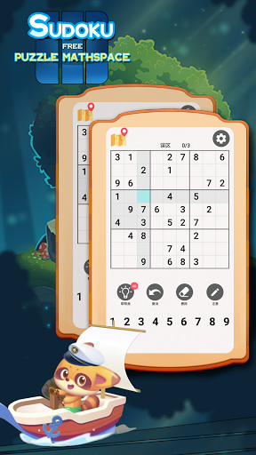 Sudoku:Puzzle Brain Test Screen 2