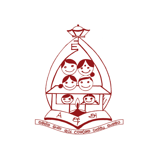 AIMTTU logo