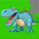 恐竜のジグソーパズル - Androidアプリ