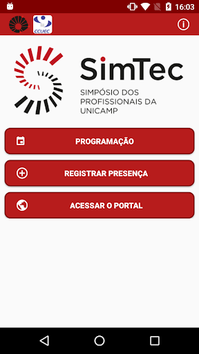 Android application SimTec screenshort