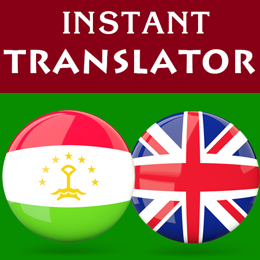 Tajik English Translator 2.0.1 Icon