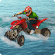 Quad Bike Games Offroad Mania: Free Games 2020