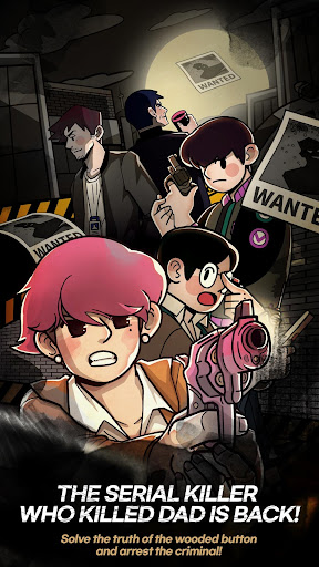 Detective S : Mystery game & Find the differences  screenshots 1