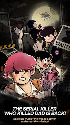 DetectiveS:Find the Difference - Screenshot 1