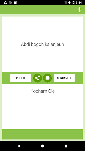 Polandia-Sunda Panarjamah Screen 2