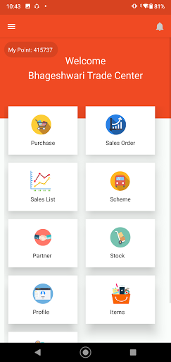 Triveni Sales Management Screen 2
