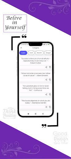 Quotes App Creator and Maker