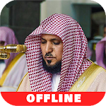 Quran karim sound by Maher Al Mueaqly Offline mp3 Apk