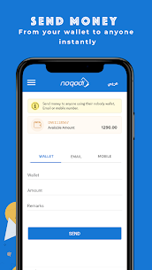 تطبيق نقودي noqodi 5