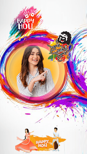 Holi Greetings Creator