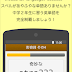 中学 2 年生 英 単語 280909-��学生 英単語 一覧 エクセ��