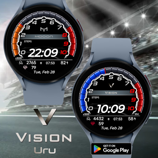 Android application Vision Uru screenshort