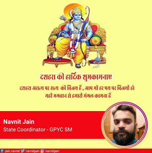 Congress Political Frames Wor