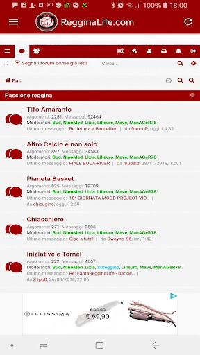 RegginaLife Screen 3