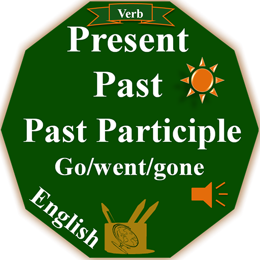 Verbs English Strong and Weak 2.2 Icon