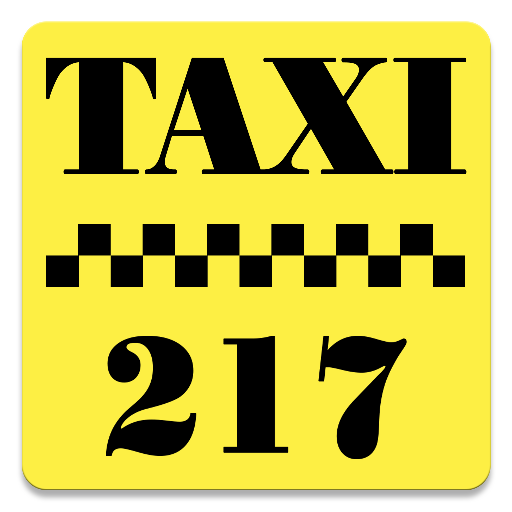 Такси 217 Онлайн logo