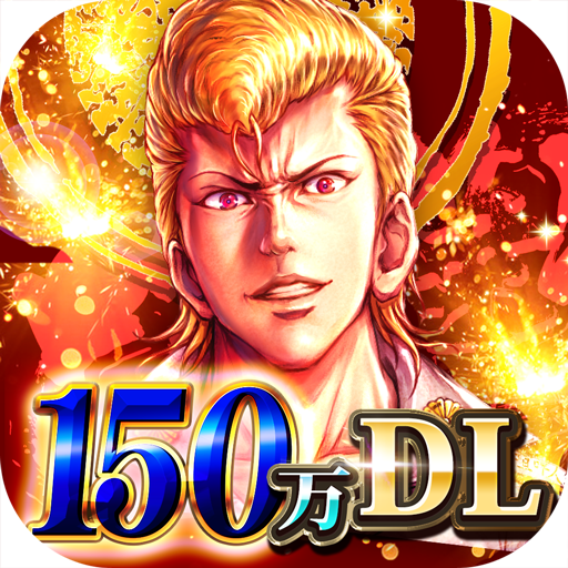 喧嘩道 全國不良番付 対戦ロールプレイングゲーム Google Play のアプリ