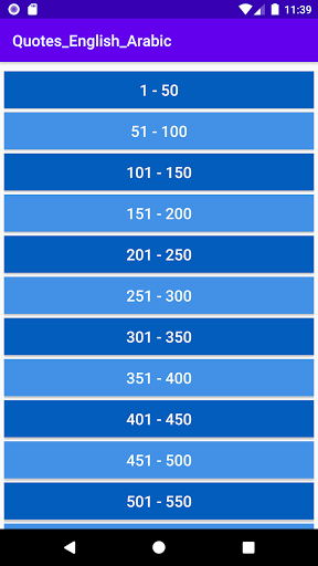 Android application تعلم اللغة الإنجليزية من عبارا screenshort