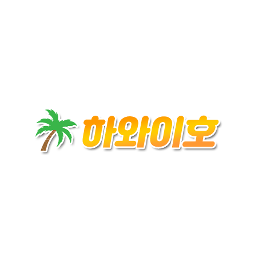 하와이호 logo