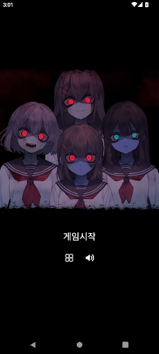 앱 미리보기